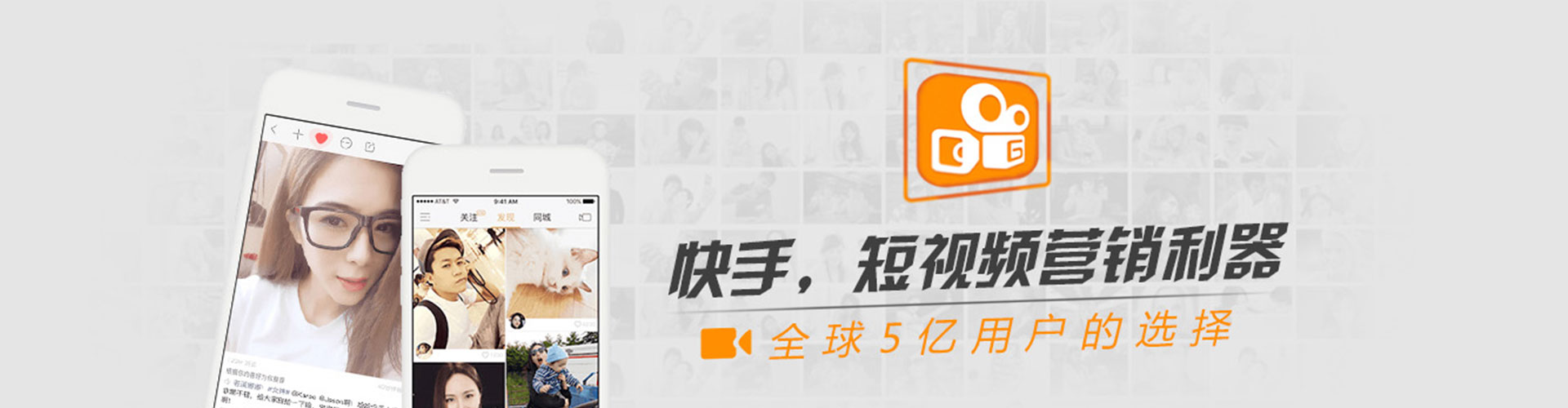 城中小红书信息流