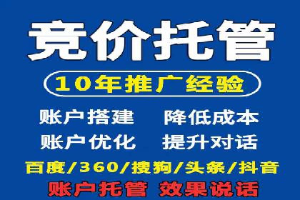 微博信息流互动营销案例分享